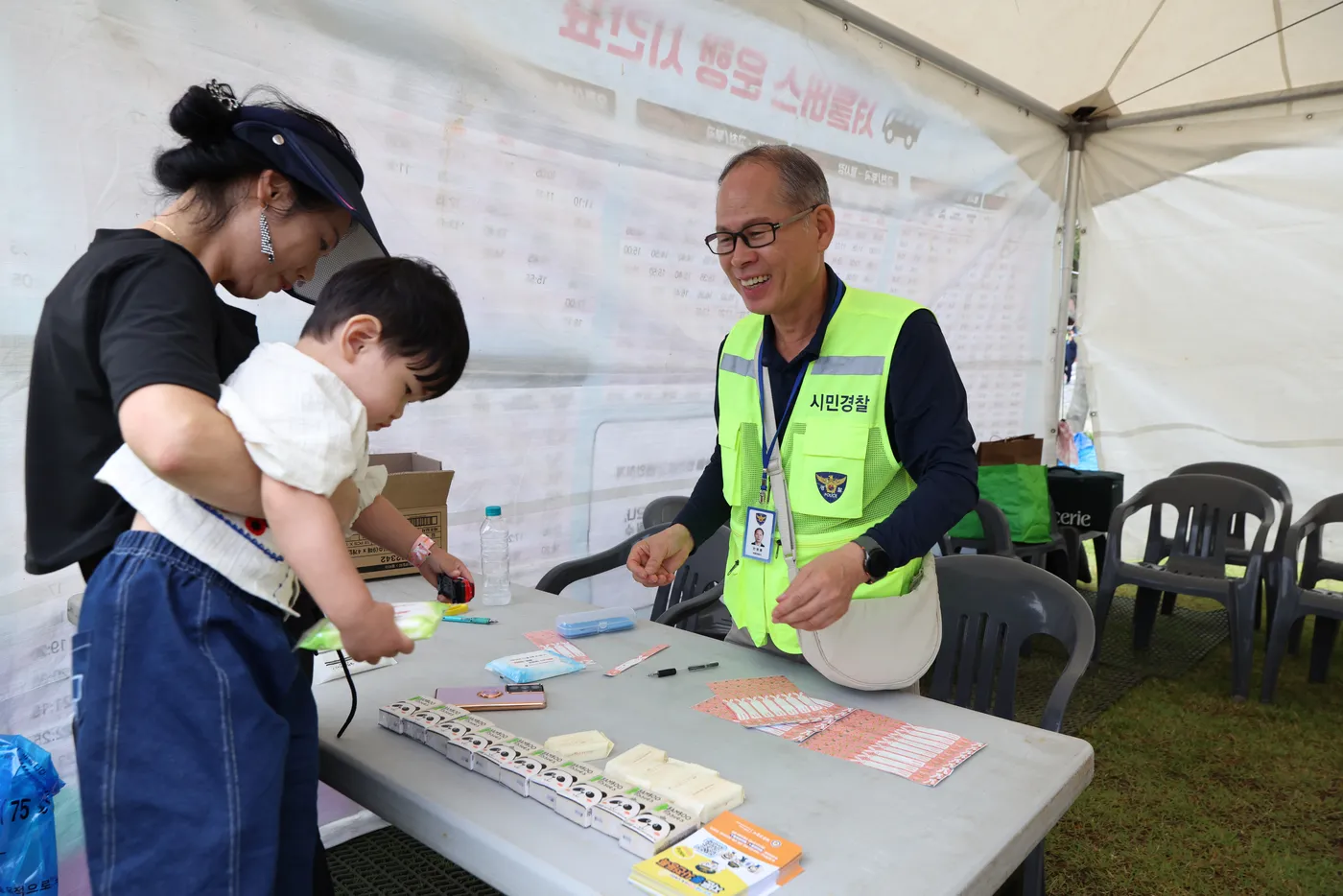 제21회 의왕백운호수축제 행사 사진 14