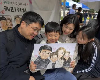 캐리커처 · 페이스페인팅 체험 사진 2